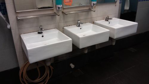 4-Star Toilet - Bedok MRT Station 