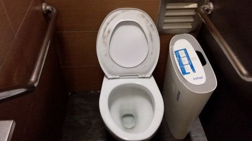 4-Star Toilet - Kranji MRT Station 