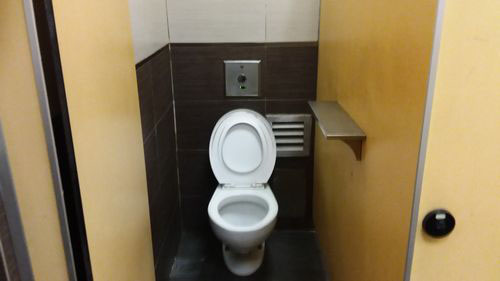 4-Star Toilet - Kranji MRT Station 