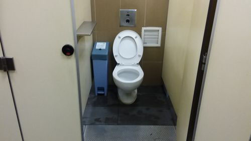 4-Star Toilet - Marsiling MRT Station 