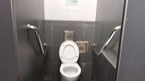 4-Star Toilet - Marsiling MRT Station 