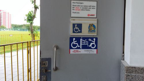 4-Star Toilet - Pasir Ris MRT Station 