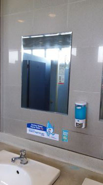 4-Star Toilet - Pasir Ris MRT Station 