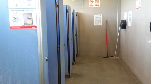 4-Star Toilet - Pasir Ris MRT Station 