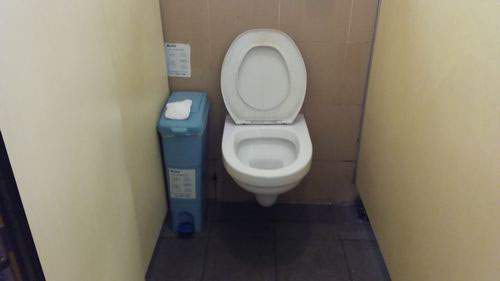 4-Star Toilet - Pasir Ris MRT Station 