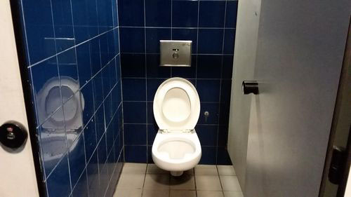 4-Star Toilet - Paya Lebar MRT Station 