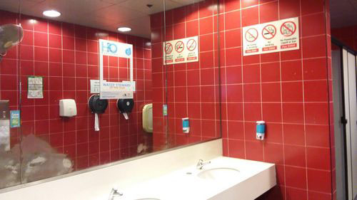 4-Star Toilet - Paya Lebar MRT Station 