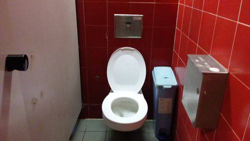 4-Star Toilet - Paya Lebar MRT Station 