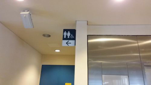 4-Star Toilet - Paya Lebar MRT Station 