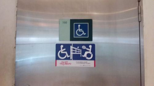4-Star Toilet - Paya Lebar MRT Station 