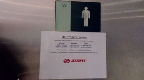4-Star Toilet - Paya Lebar MRT Station 