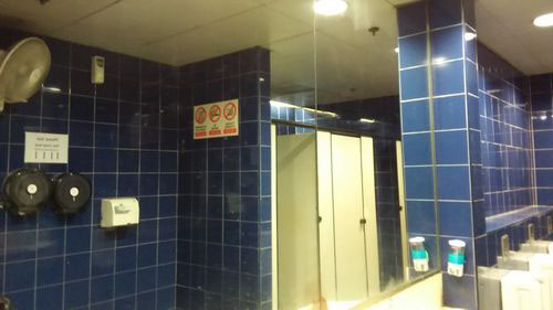 4-Star Toilet - Paya Lebar MRT Station 