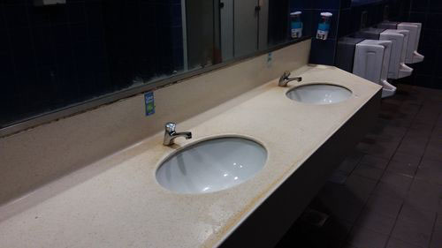 4-Star Toilet - Paya Lebar MRT Station 