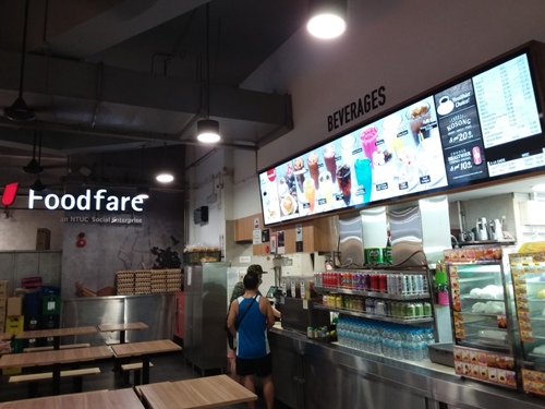 3-Star Toilet - NTUC Foodfare @ 273C Punggol Place