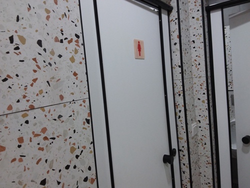 3-Star Toilet - NTUC Foodfare @ 273C Punggol Place