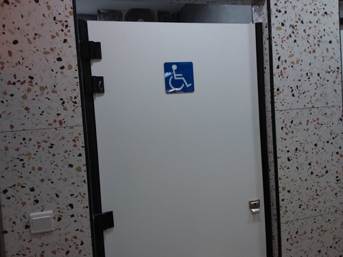 3-Star Toilet - NTUC Foodfare @ 273C Punggol Place