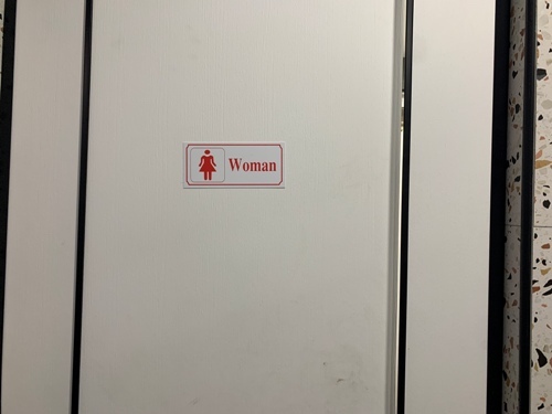 3-Star Toilet - NTUC Foodfare @ 361 Sembawang Crescent