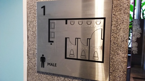 3-Star Toilet - Quayside Isle