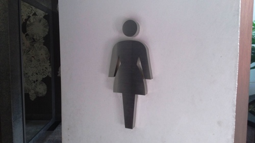 3-Star Toilet - Quayside Isle