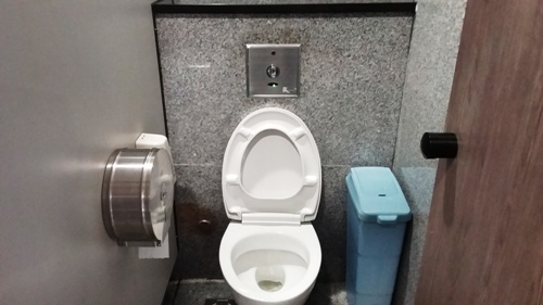 3-Star Toilet - Quayside Isle