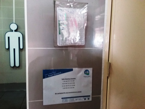 3-Star Toilet - 112 Bukit Merah Market & Food Centre