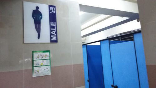 3-Star Toilet - Whampoa Drive Makan Place@Blk 90