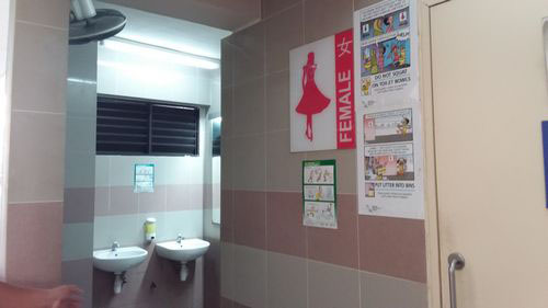 3-Star Toilet - Whampoa Drive Makan Place@Blk 90