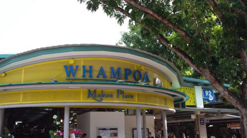 3-Star Toilet - Whampoa Drive Makan Place@Blk 92