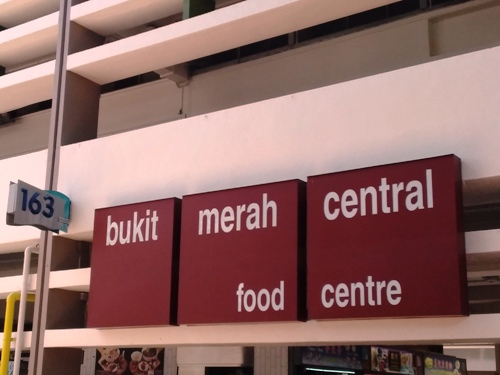 3-Star Toilet - Bukit Merah Central Food Centre