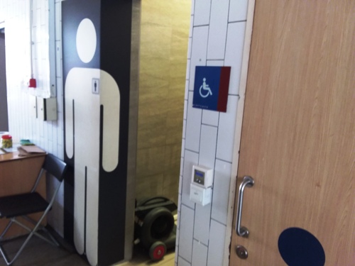 3-Star Toilet - Bukit Merah Central Food Centre