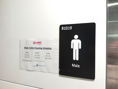 4-Star Toilet - Gardens By The Bay MRT Station (TEL22)