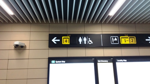 3-Star Toilet - Great World MRT Station (TEL15)