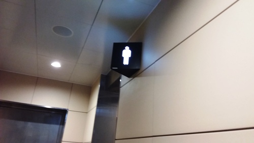 3-Star Toilet - Great World MRT Station (TEL15)