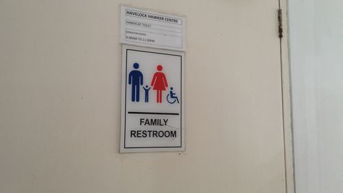 3-Star Toilet - Havelock Food Centre