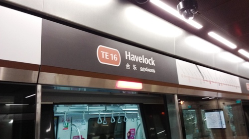 4-Star Toilet - Havelock MRT Station (TEL 16)