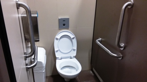 4-Star Toilet - Havelock MRT Station (TEL 16)