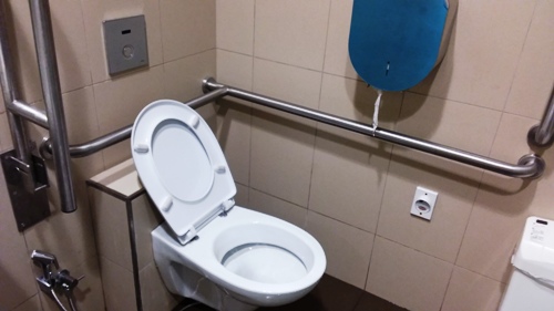 4-Star Toilet - Havelock MRT Station (TEL 16)