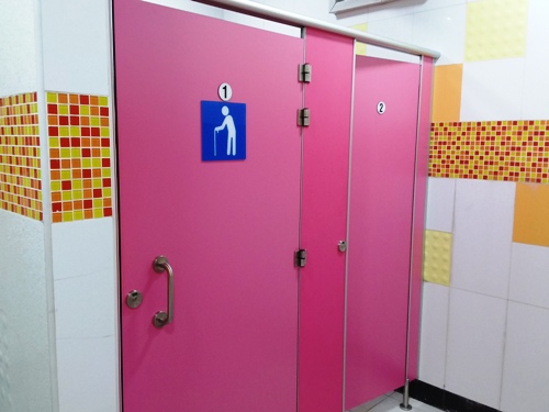 3-Star Toilet - Holland Drive Market & Food Centre