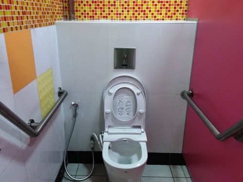 3-Star Toilet - Holland Drive Market & Food Centre