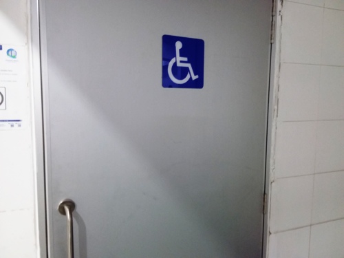 3-Star Toilet - Holland Drive Market & Food Centre