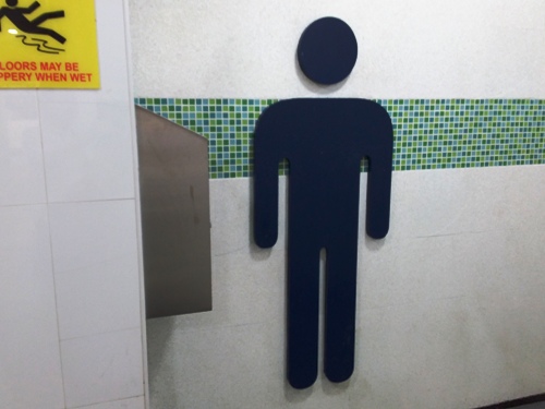 3-Star Toilet - Holland Drive Market & Food Centre
