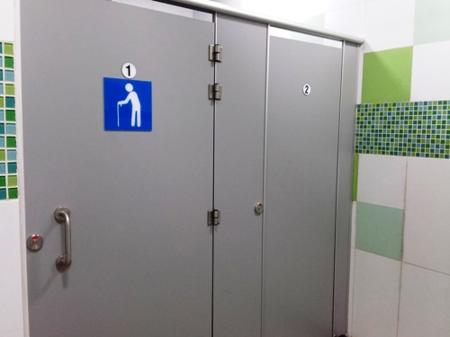 3-Star Toilet - Holland Drive Market & Food Centre