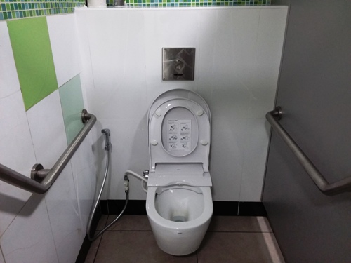 3-Star Toilet - Holland Drive Market & Food Centre