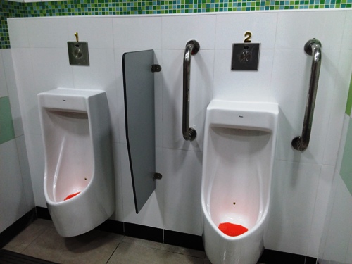 3-Star Toilet - Holland Drive Market & Food Centre
