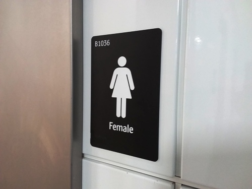 4-Star Toilet - Marina Bay MRT Station (TEL20)