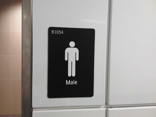 4-Star Toilet - Marina Bay MRT Station (TEL20)