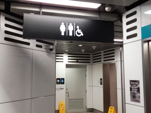 3-Star Toilet - Maxwell MRT Station (TEL18)