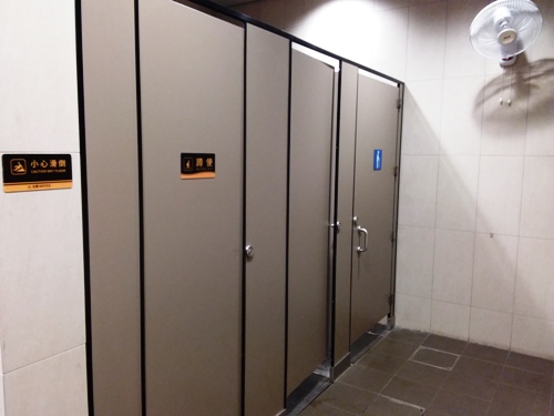 3-Star Toilet - Maxwell MRT Station (TEL18)