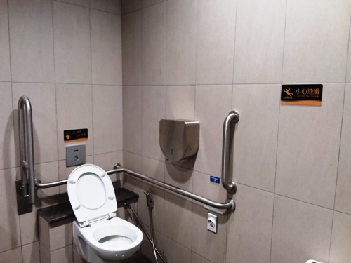 3-Star Toilet - Maxwell MRT Station (TEL18)