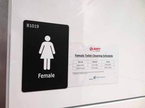 3-Star Toilet - Maxwell MRT Station (TEL18)